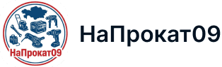 НаПрокат09